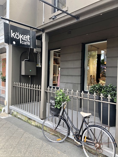 パディントンのカフェ「funkis koket cafe」