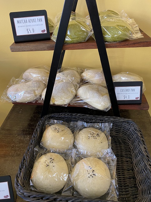 シドニーのパン屋さんあずきベーカリーのあずき「パンです。