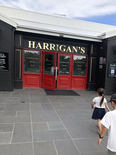 ハリガンズ アイリッシュ パブ アンド アコモデーション ハンターバレー　Harrigan's Irish Pub & Accommodation Hunter Valley