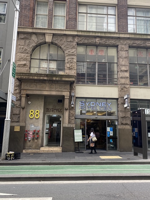 イズ ホテル シドニー CBD　YEHS Hotel - Sydney CBD