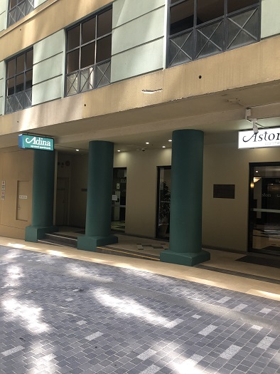 アディーナ サービスド アパートメンツ シドニー マーティン プレイス　Adina Serviced Apartments Sydney Martin Place