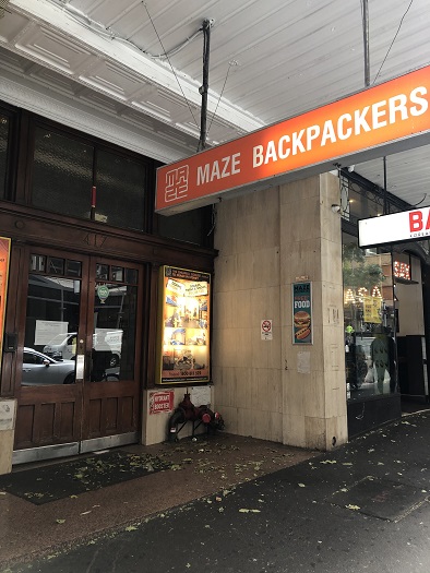 メイズ バックパッカーズ - シドニー　Maze Backpackers - Sydney