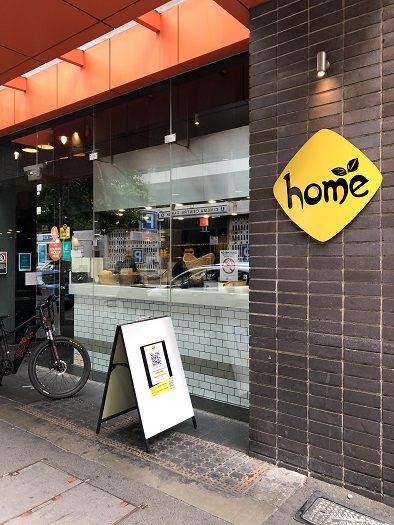 オークスマエストリタワーシドニー近くにある「HOME THAI」