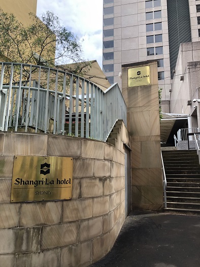 シャングリラホテルシドニー　Shangri-La Hotel Sydney