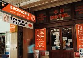 メイズ バックパッカーズ - シドニー　Maze Backpackers - Sydney