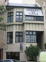 ホテル59シドニー　Hotel 59 Sydney