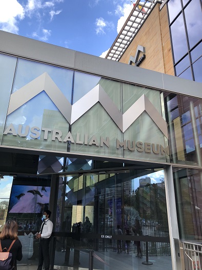 シドニーのオーストラリア博物館