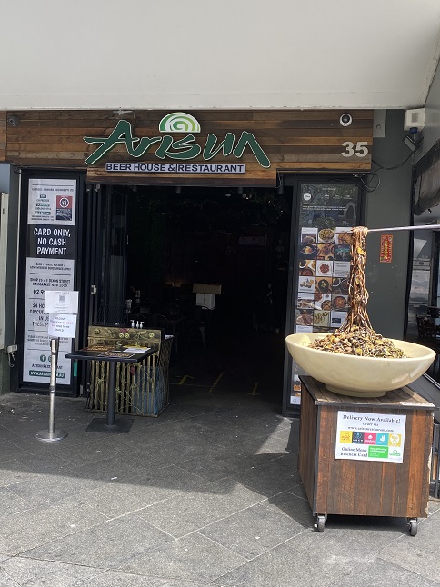 シドニーの韓国レストラン「Arisun Restaurant」