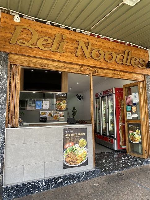 クローズネストのヌードルショップ「Deli Noodles」
