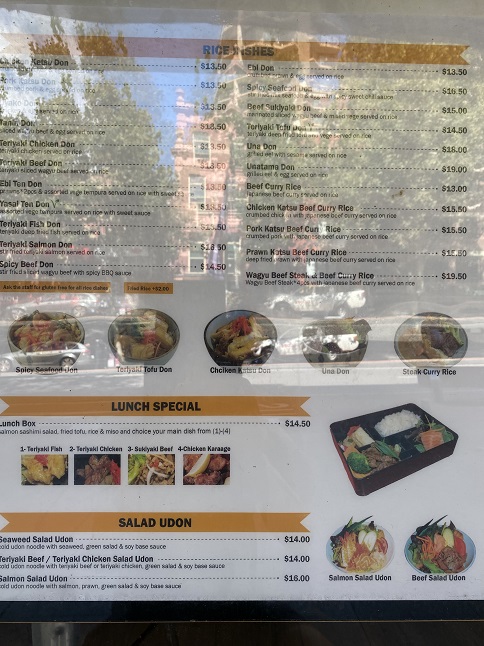 シドニーの日本食レストラン「Don Don」