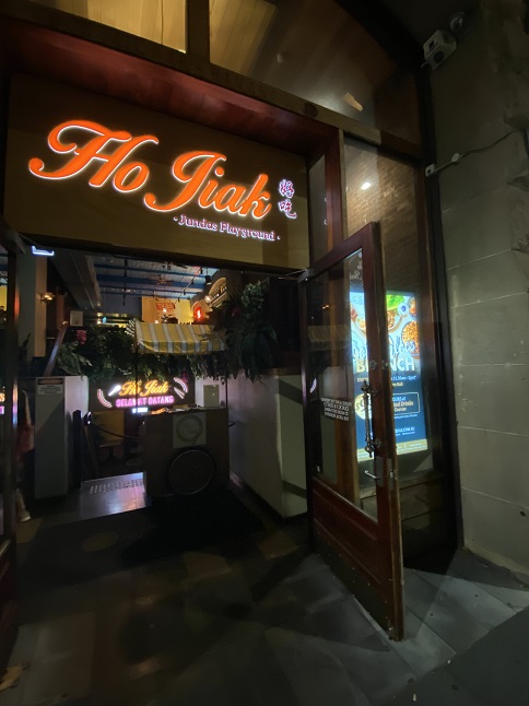 シドニーのマレーシアレストラン「Ho Jiak Town Hall」