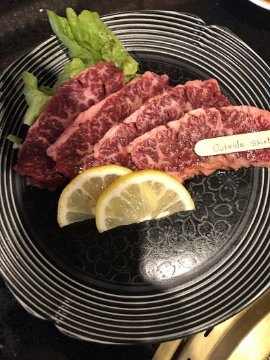 シドニーの焼肉屋「カゴシマ・マスター（KAGOSHIMA MASTER）」の豪州特上ハラミ