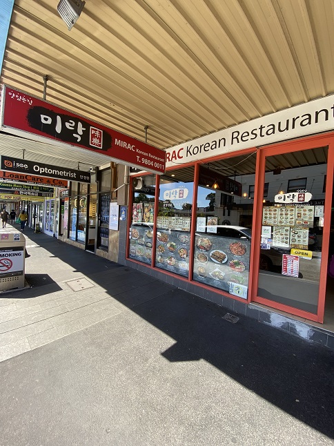 シドニーのストラスフィールド(Strathfield)