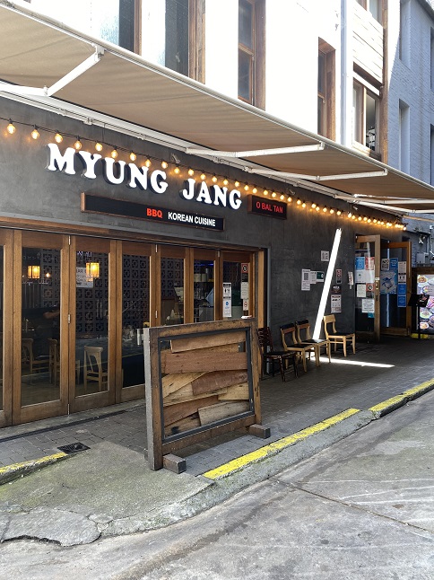 Myung jang and Obaltan restaurant