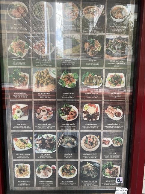 ベトナムレストランの「Pasteur on George St」
