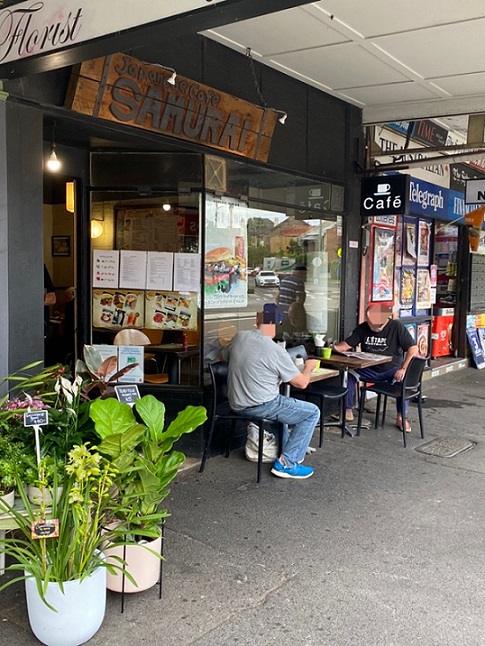 シドニーの日本食レストラン「サムライ（Samurai Japanese Dining Bar）」