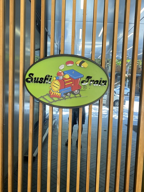 ダーリングハースト周辺のおすすめレストラン「Sushi Train(寿司トレイン)」