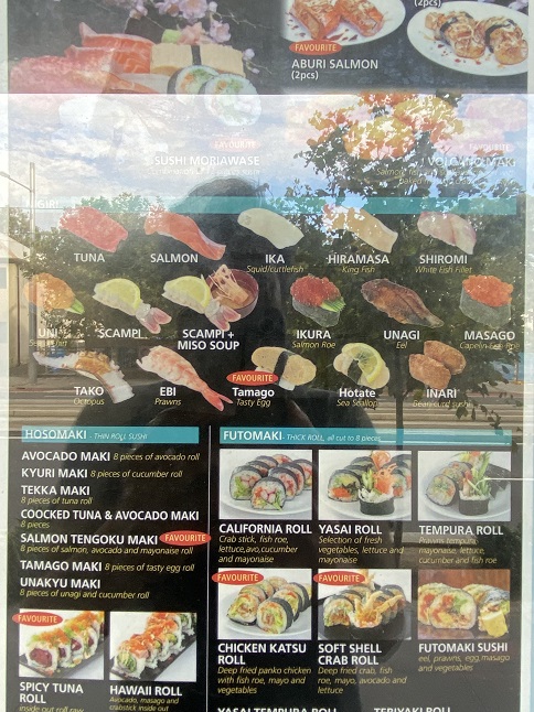 「Sushi Tengoku」のメニュー
