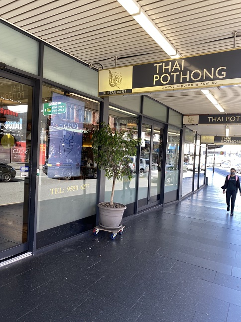 シドニーのタイレストラン「Thai Pothong」