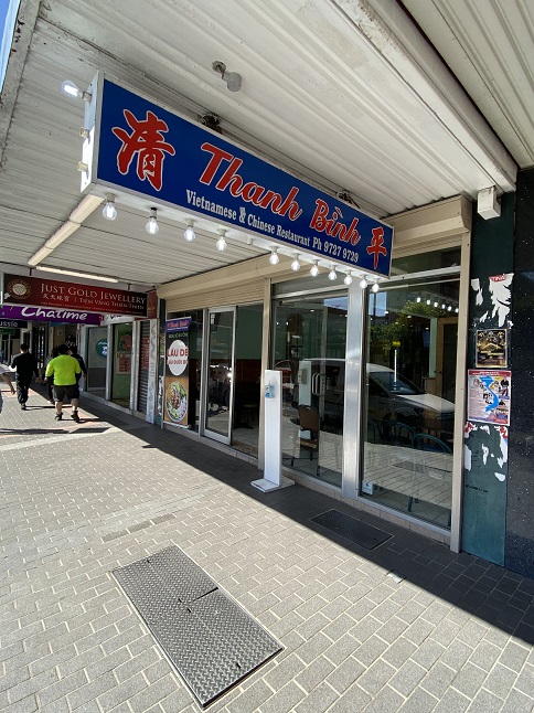 シドニーのカブラマッタ(Cabramatta)