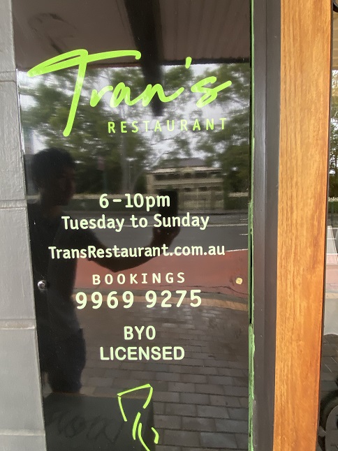 ベトナムレストランの「Tran's」