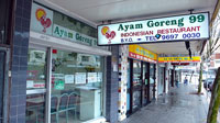 シドニーのインドネシア料理レストラン「Ayam Goreng 99」