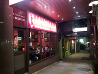 ベトナムレストランのBay Tinh Restaurant
