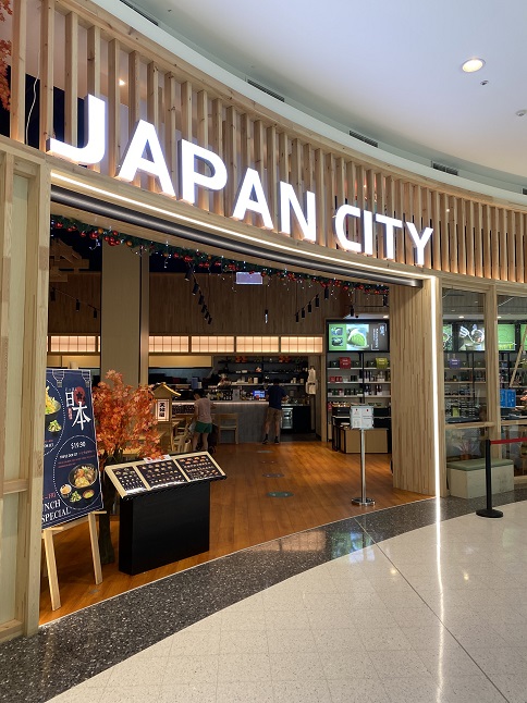 シドニーの日本食レストラン「Japan City」