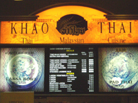 シドニーのフードコート「マイヤーの地下（Myer Food Court）」 in シティー