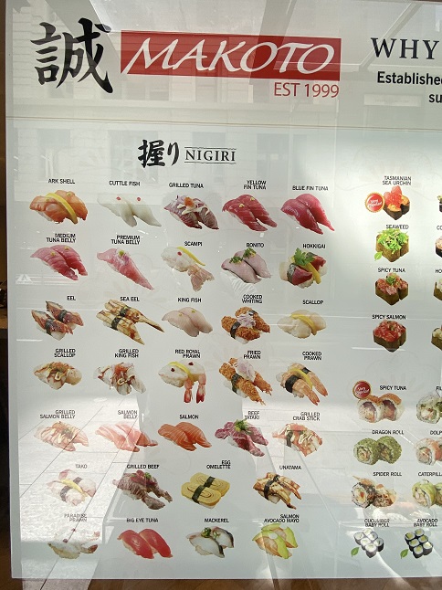シドニーの寿司レストラン「Makoto Sushi Bar（まこと寿司バー）」のメニュー