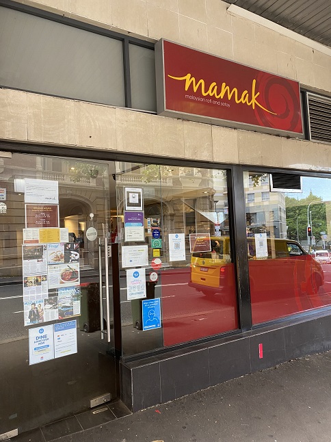 マレーシアレストラン「Mamak」