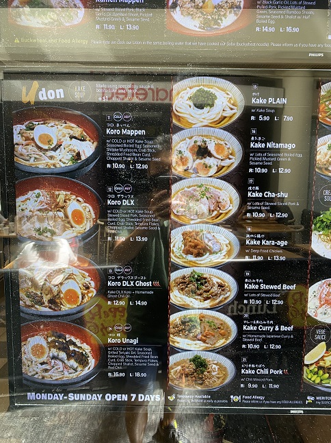シドニーの日本食レストラン「まっぺん(Mappen)」