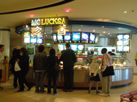 シドニーのフードコート「サセックスセンター（Sussex Center）」 in チャイナタウン
