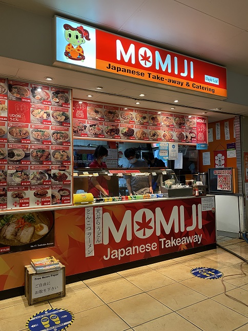 シドニーのラーメン屋「もみじ（MOMIJI JAPANESE TAKE AWAY）」