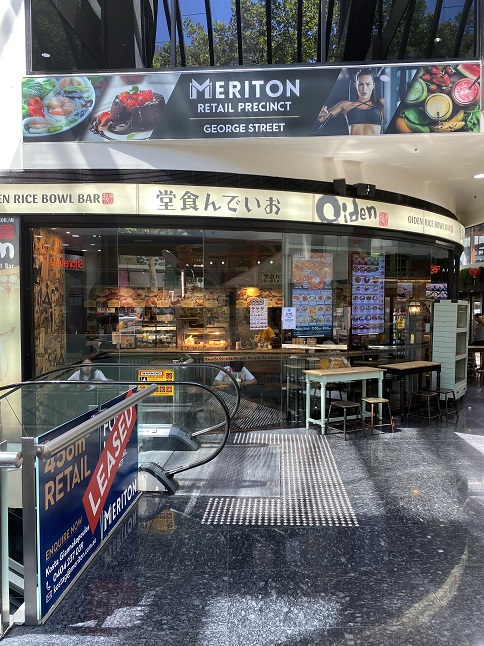 シドニーの日本食レストラン「おいでん（Oiden Bowl Bar）」