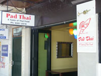 �L���O�X�N���X�̃^�C�������X�g�����u�p�b�^�C�iPad Thai�j�v
