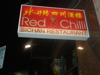 おすすめ四川料理レストランのRed Chilli Sichuan