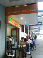 シドニーのタイ料理レストランのサタン・タイ