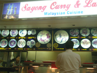 シドニーのマレーシア料理のおすすめフードコート