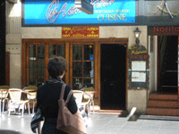 �V�h�j�[�̃X�y�C���������X�g���� Casa Asturiana
