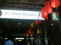 Vhj[̒ؗXgELOExXg2FSpicy Sichuan Restaurant