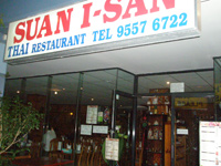 �L���O�X�N���X�̃^�C�������X�g�����u�p�b�^�C�iPad Thai�j�v�̃`���W�����`�L��