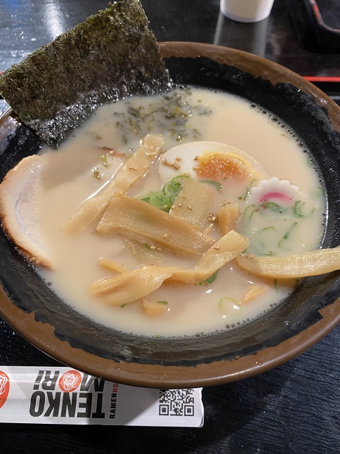 Tenkomori Ramen House Wynyard