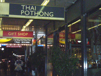 シドニーのニュータウンにある有名タイ料理レストラン