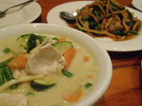 �V�h�j�[�̃^�C�������X�g����Thai Tha Poh�̃O���[���J���[