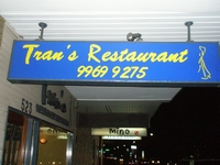 ベトナムレストランTran'sの看板