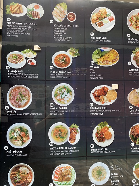 「Vietnamese Cuisine」のメニュー