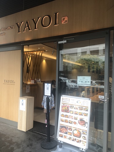 シドニーの日本食レストラン「YAYOI Chatswood」