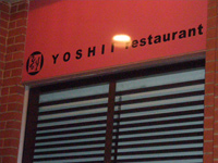 �V�h�j�[�̓��{�H���X�g���� Yoshii�i�g��j