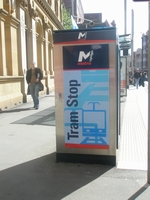 �g�����X�g�b�v